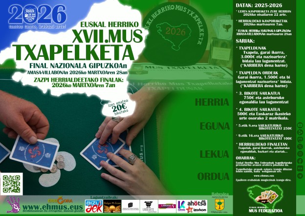 2026-ehmus-42X29-KARTELAwebTX.jpg